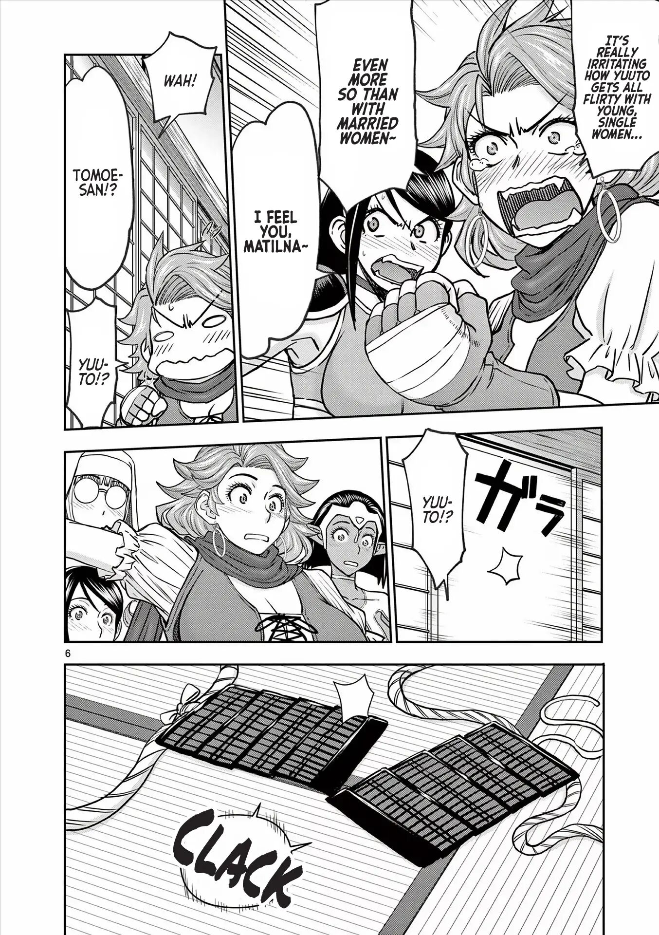 Affair In Another World Ii ~guided Married Women And The Clumsy Reincarnated Hero~ Chapter 4000 Page 137